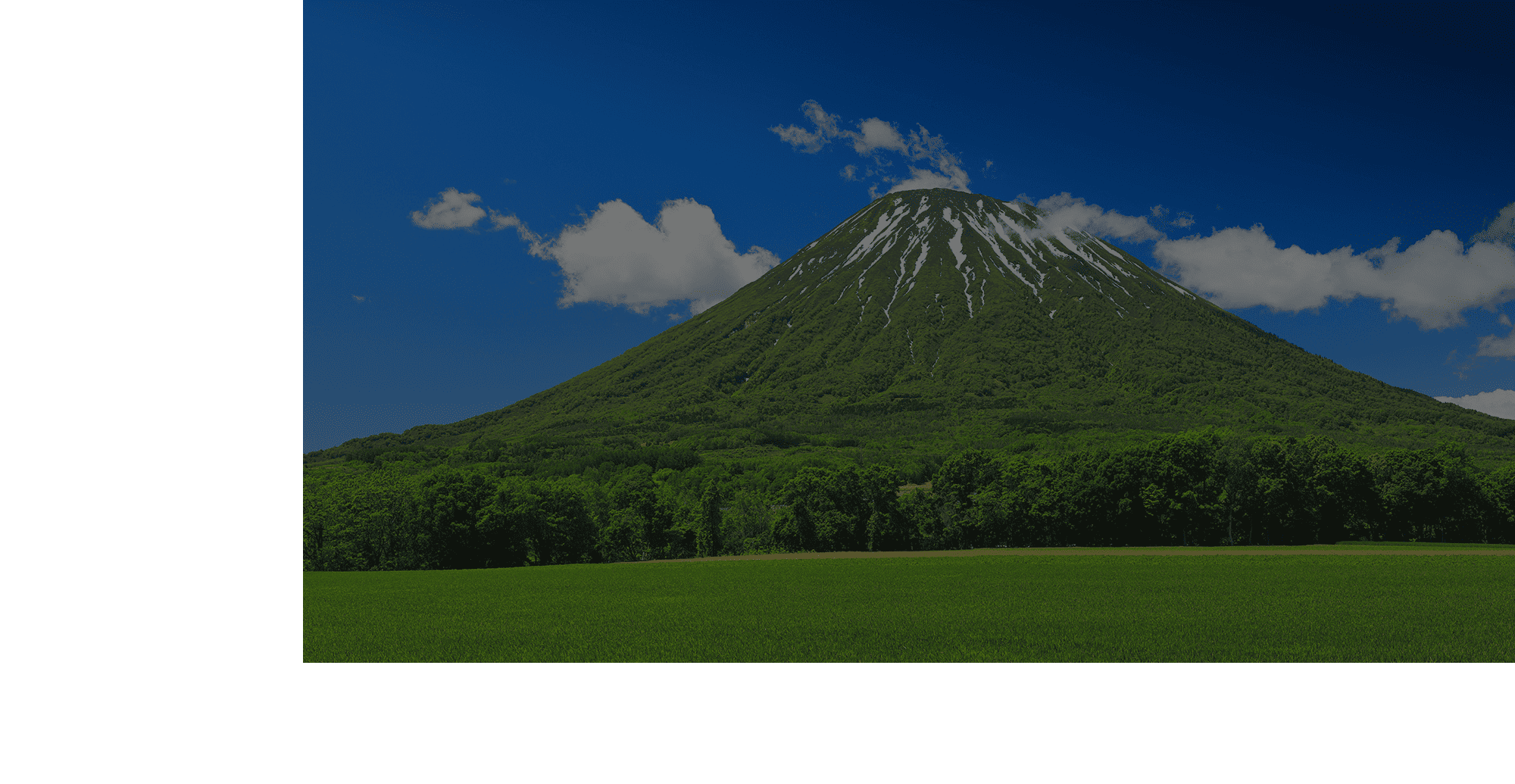 あなたの「できる」を、しっかり評価し還元！北海道の大地でリフレッシュ！自分らしくのびのび働ける職場、ここにあります！