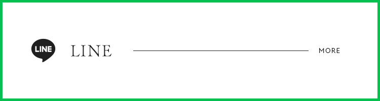 bnrhalf_line_off